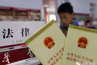 法律教育 了解您的權(quán)利，守護(hù)公平正義