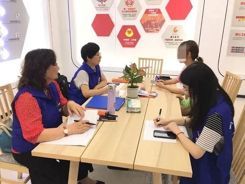 平安家庭 為愛(ài)護(hù)航 婚調(diào)跟蹤服務(wù)項(xiàng)目中的法律咨詢(xún)服務(wù)